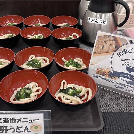 Toyoko Inn Saitama Toda koen eki Nishi guchi Eksteriør billede