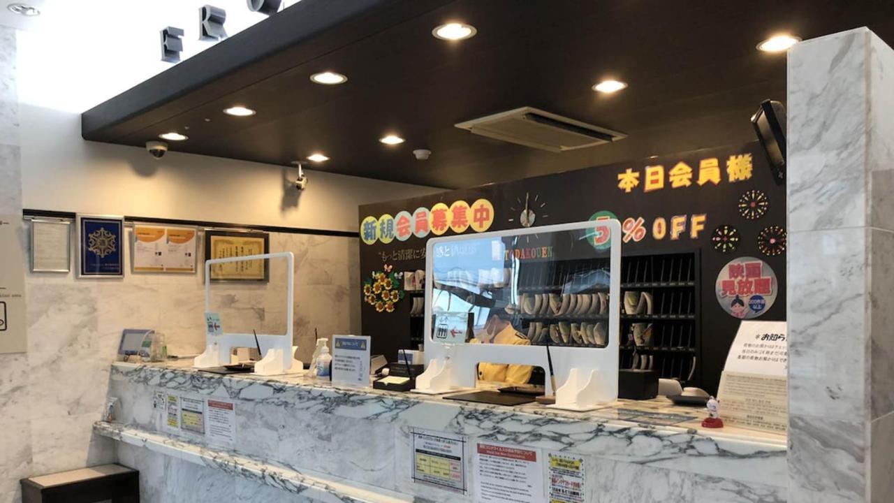 Toyoko Inn Saitama Toda koen eki Nishi guchi Eksteriør billede