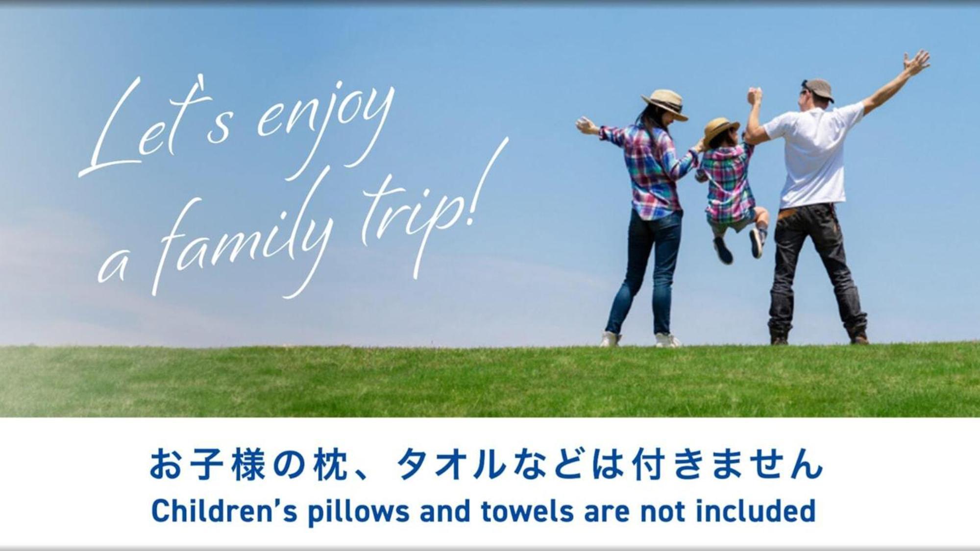 Toyoko Inn Saitama Toda koen eki Nishi guchi Eksteriør billede