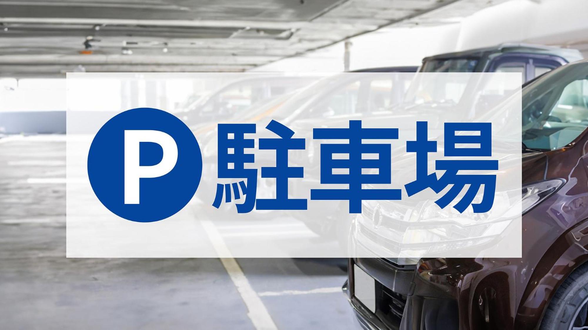 Toyoko Inn Saitama Toda koen eki Nishi guchi Eksteriør billede