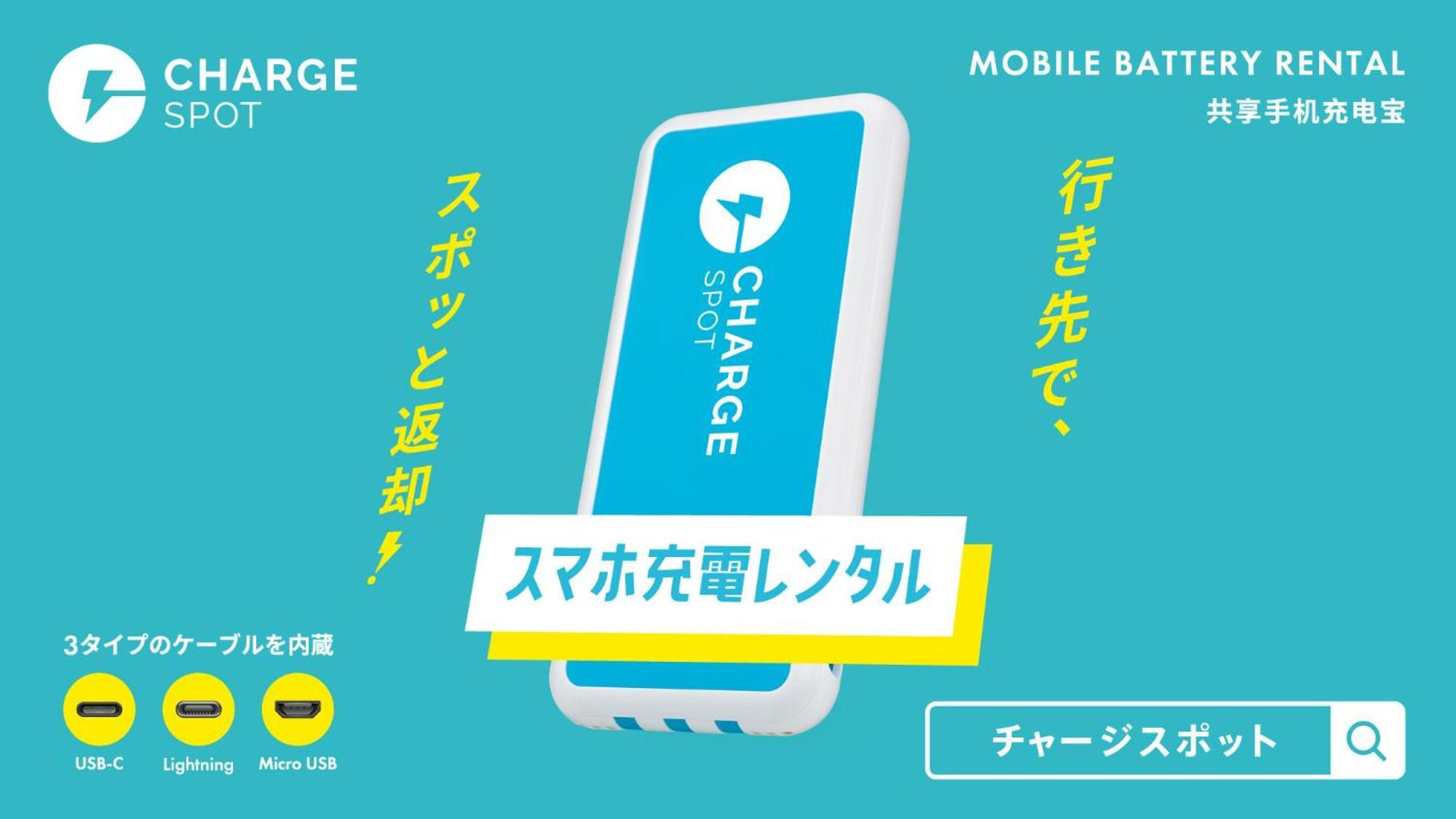 Toyoko Inn Saitama Toda koen eki Nishi guchi Eksteriør billede