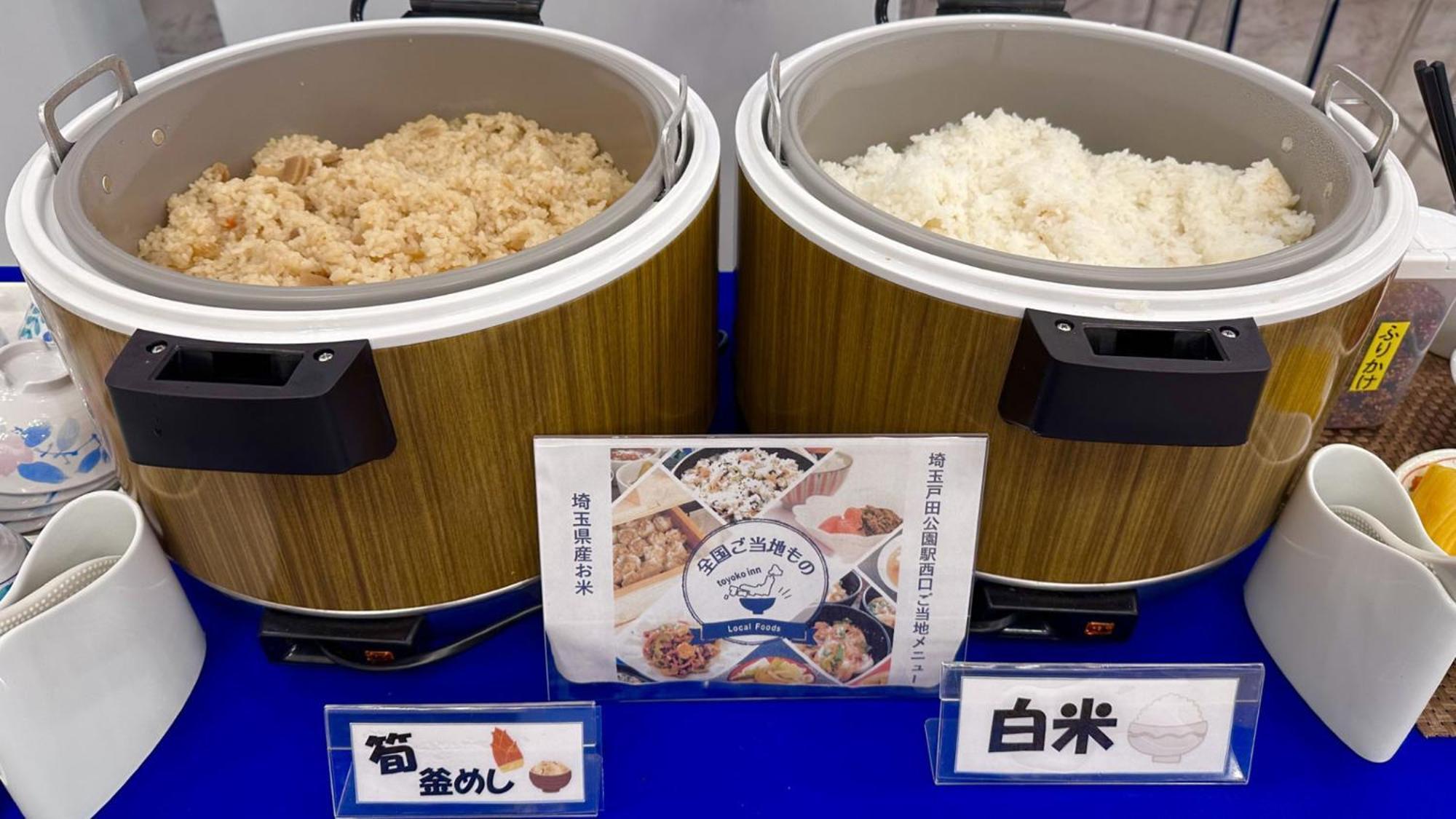 Toyoko Inn Saitama Toda koen eki Nishi guchi Eksteriør billede